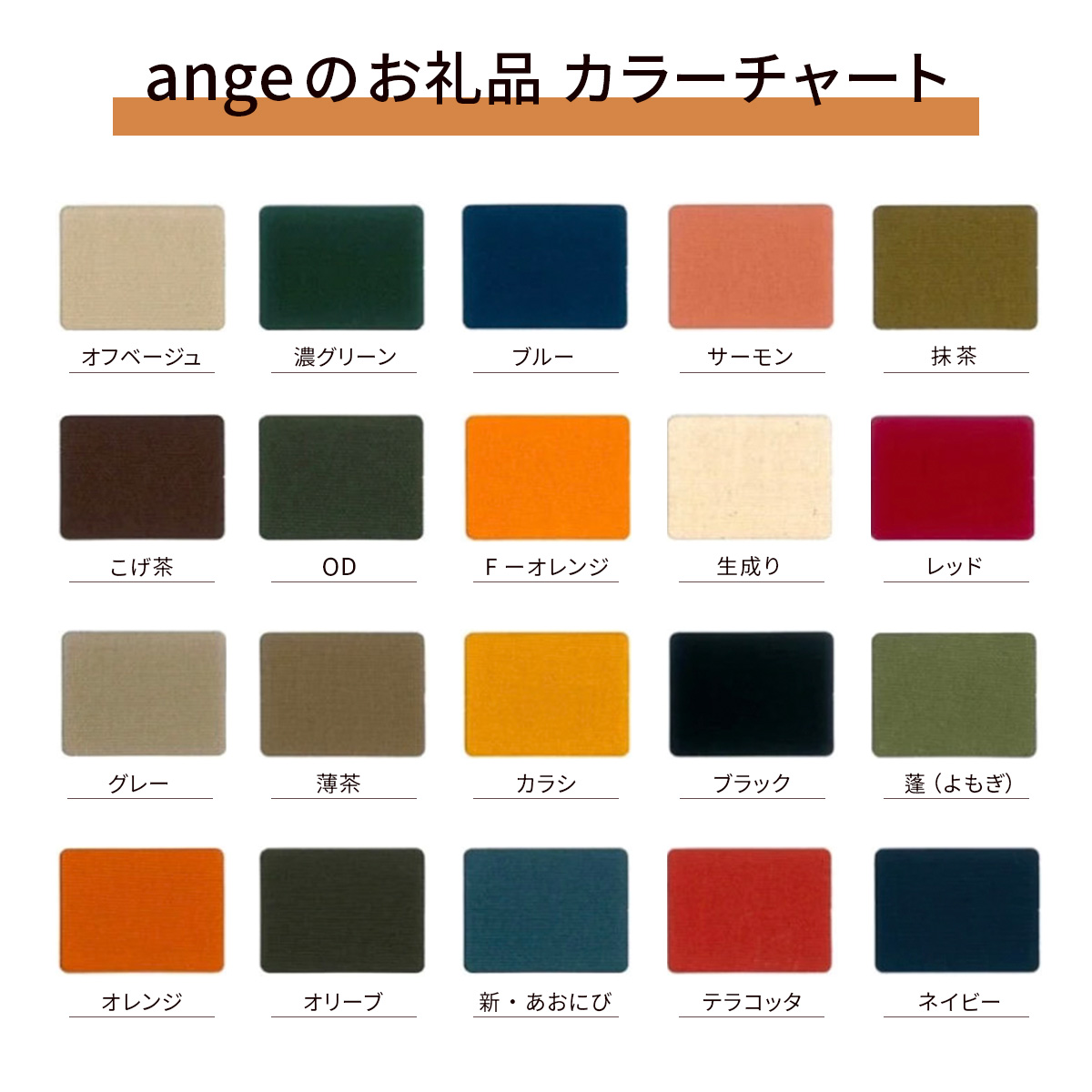 AT001 トートBag（選べるカラー20種類） 撥水 ロウびき帆布バック ハンドメイド