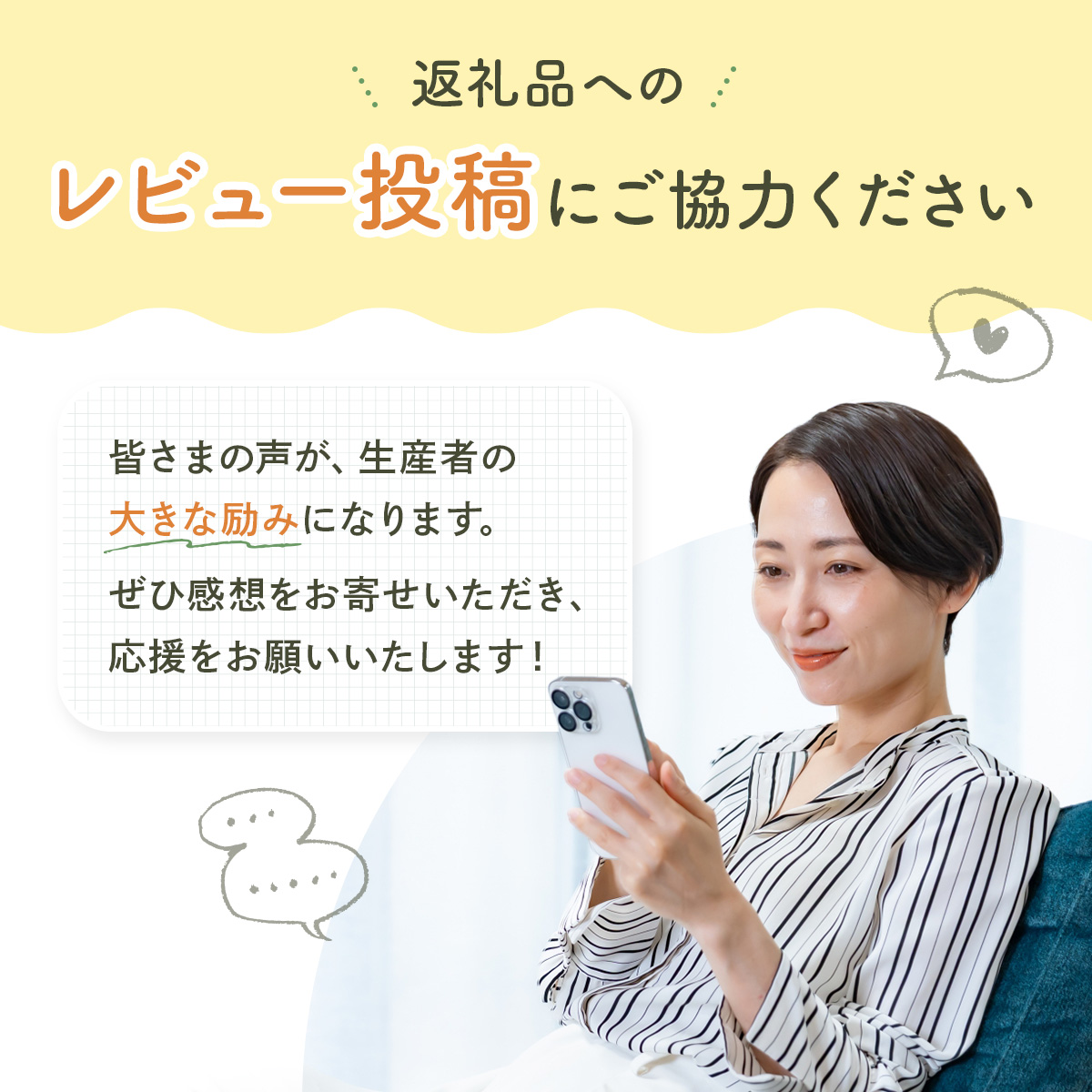 BO002 bon clairのスコーン13個セット