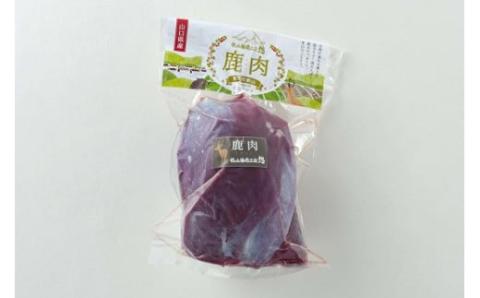 ジビエ ヘルシー 合計1.1kg 鹿肉ミンチ 300g×2パック 鹿モモ肉500g セット【肉 鹿肉 ブロック もも肉 ミンチ しかにく ジビエ 精肉 ヘルシー 生肉 赤身 冷凍 鹿 しか シカ 山口県 長門市】(1183)