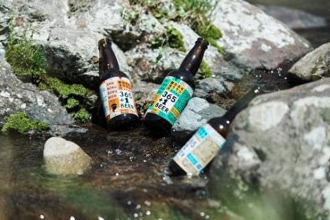 (1345)クラフトビール（発泡酒）の詰合わせ 長門市 クラフト 飲み比べ お酒 ビール ギフト 地ビール