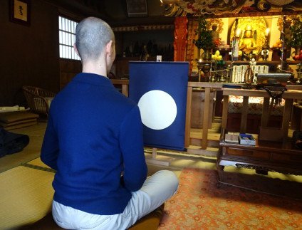 (1536)二尊院　宿坊えんとき　ご利用クーポン券（1,000円×15枚）