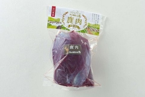 鹿肉 もも ブロック 1.2kg【肉 鹿肉 ブロック もも肉 しかにく ジビエ 精肉 ヘルシー 生肉 赤身 冷凍 鹿 しか シカ 長門市 山口県】(1166)