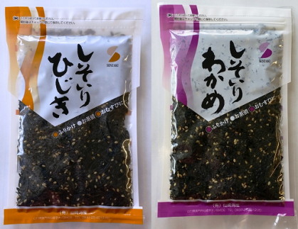 (1250)絹もづくと海藻スープ＆干物の詰め合わせセット　天然　青さのり　あかもく　ふりかけ　ひじき　インスタント　低カロリー　ヘルシー