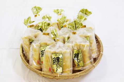 鱧入り竹輪 3本入り 計30本 ちくわ 練り物 3本×10袋 長門市(10072)