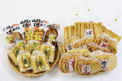 (1374)【定期便】 天ぷら 竹輪 練り物セット さつまあげ 毎月発送 合計6回 長門市