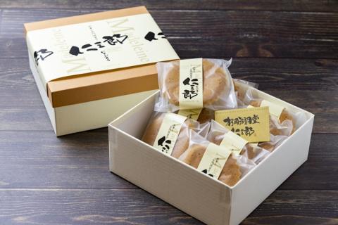 マドレーヌ 焼き菓子 セット 和菓子屋が作るマドレーヌ 贈り物 おすそ分け お菓子 長門市(10086)