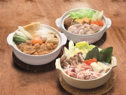 豆乳鍋　キムチ鍋　寄せ鍋　もも肉　長州どり　鍋セット(1022)