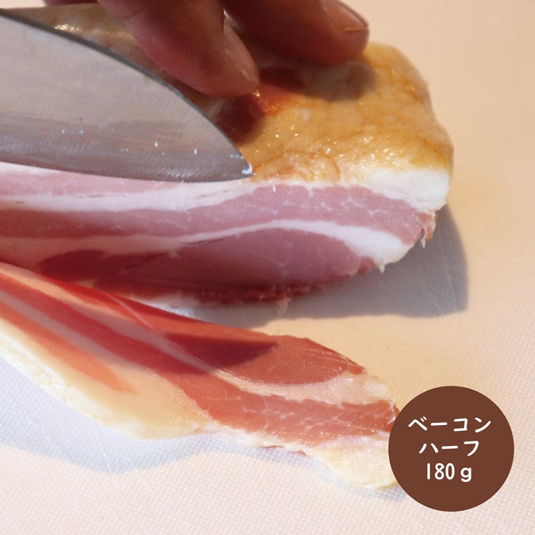 風の家 手作りお試し4点セット【長門市 日置 少量 ベーコン ウインナー ジャーキー 生ハム 人気 定番】(10120)