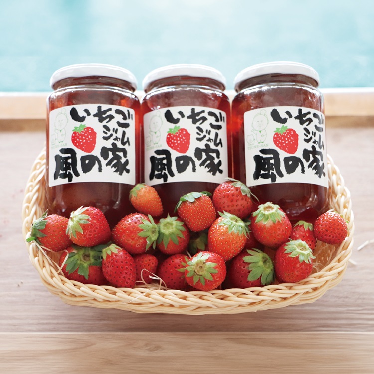 風の家 手作り 苺ジャム まとめ買いセット 大400g×5個 合計2kg おすそわけ 自家用 ごろごろ苺ジャム(10121)