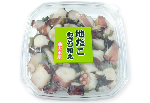 たこ 山口県産 たこわさび 75g×2パック イカ塩うに50g×2本 烏賊 塩辛 黒うに ウニ タコワサ わさび 魚介 魚介類 冷凍 小分け おかず お茶漬け おつまみ ご飯のお供 国産わさび 漁師手作り