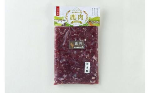 ジビエ ヘルシー 合計1.1kg 鹿肉ミンチ 300g×2パック 鹿モモ肉500g セット【肉 鹿肉 ブロック もも肉 ミンチ しかにく ジビエ 精肉 ヘルシー 生肉 赤身 冷凍 鹿 しか シカ 山口県 長門市】(1183)