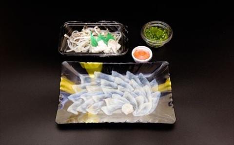 ふぐセット とらふぐ刺身 2人前(冷蔵)【ふぐ刺身 冷蔵 ふぐ フグ 河豚 刺身 ふぐ刺し】(1138)