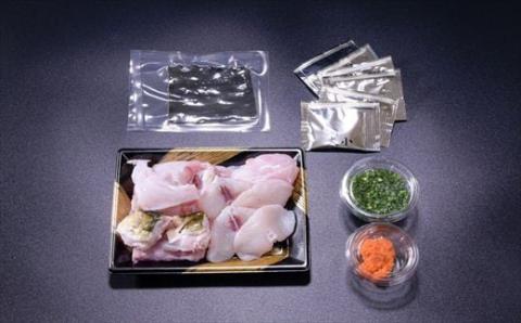 ふぐセット とらふぐ ちり鍋 2人前 冷蔵  (1139)