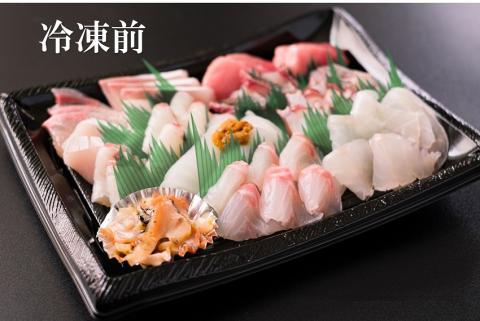 旬のお刺身盛合せ」2-3人前(冷凍) 【新鮮 刺身 盛り合わせ 刺盛 さしみ サシミ 地魚 急速冷凍 仙崎 長門市 山口県】(10045)