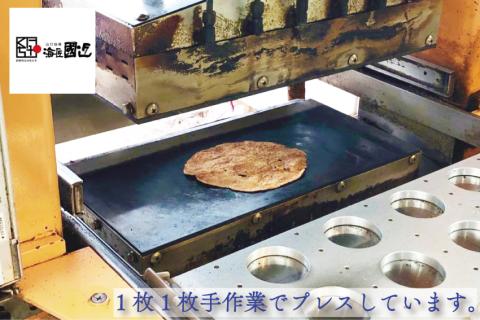 (1542)【定期便】お魚せんべい 4種類 隔月 全4回 10袋セット 合計40袋 かわはぎ えび ちりめん いわし