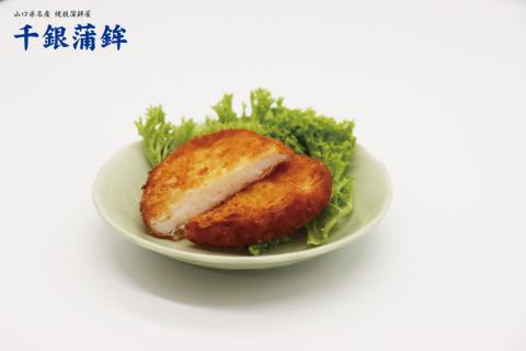 (1371)定期便 練り物 エソすり身 魚ロッケ 魚そうめん 蒲鉾 竹輪 ちくわ 毎月 全3回 長門市