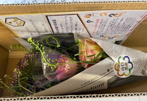 【定期便】長門産季節のお花の定期便(年6回毎月お届け)【記念日 母の日 記念日 お祝い ご自宅用 癒し ギフト】(1601)