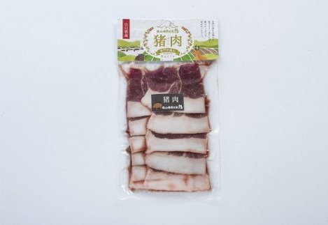 猪スライス肉640g(160ｇ×4パック)【ヘルシー ジビエ 猪 イノシシ 猪肉 肉 俵山 長門市】(1168)