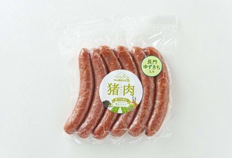 猪ウインナー6本×4パック【ヘルシー ジビエ 猪 イノシシ 肉 小分け】(1171)