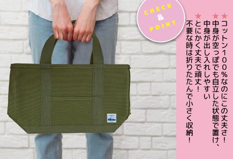 アーミーダックのトートバック(カーキー) Мサイズ 【ヴィンテージ 帆布 アーミーダック かばん 鞄 カバン バック バッグ トート トートバック 使いやすい 広口 アウトドア】(12005)