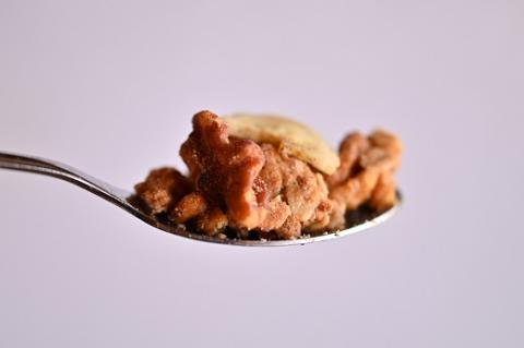 (1029)グラノーラ 4種 プレーン 珈琲 米粉 野菜 果物 健康 朝ごはん 詰合せ セット 期間限定 お取り寄せ 長門市 山口県 シリアル 軽食 おやつ 保存料不使用