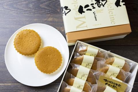 マドレーヌ 焼き菓子 セット 和菓子屋が作るマドレーヌ 贈り物 おすそ分け お菓子 長門市(10086)