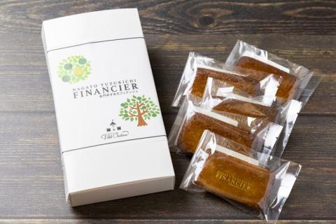 フィナンシェ 焼きドーナツ セット 詰合せ 長門ゆずきち 10個セット 焼き菓子 お菓子 長門市(10087)