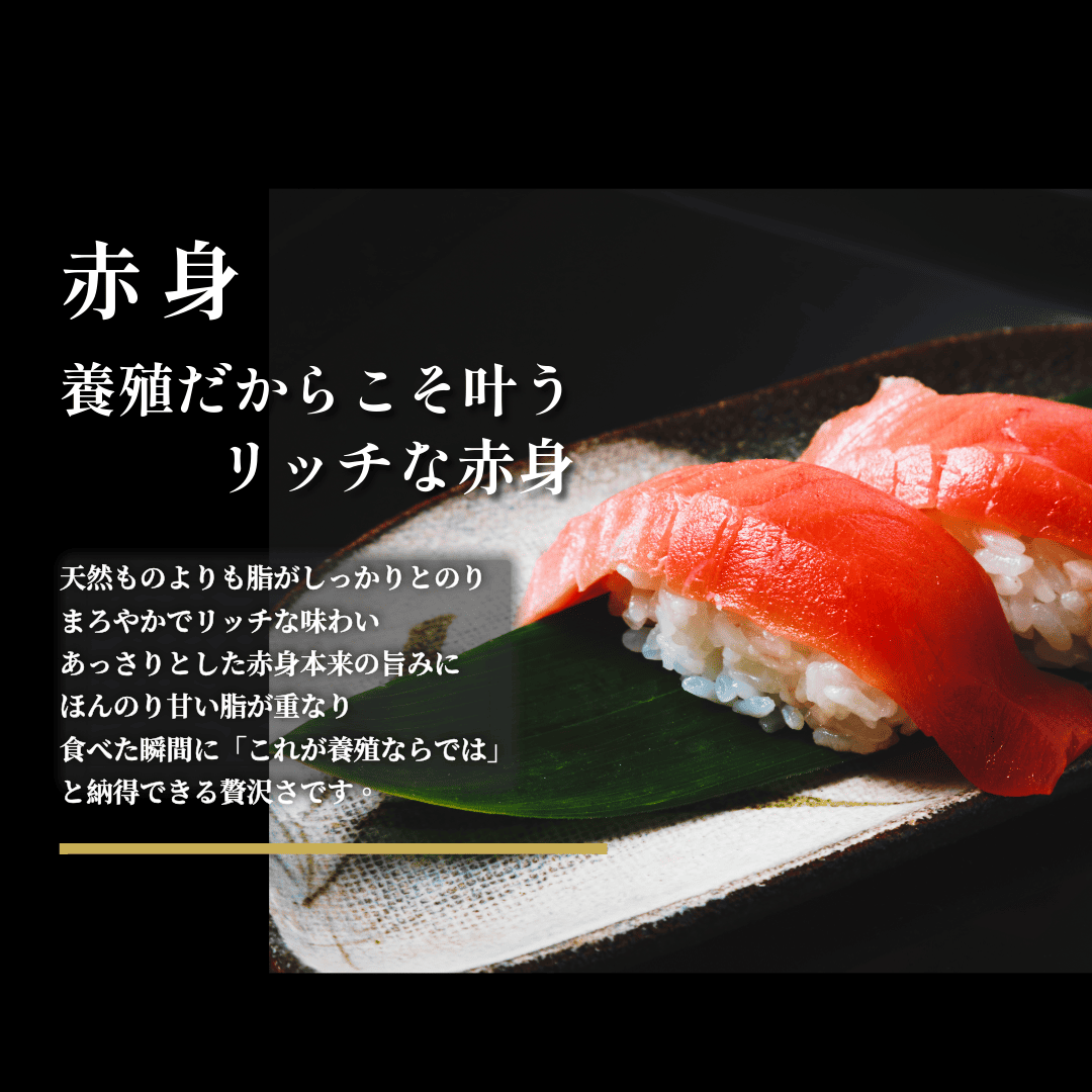 (1356)マグロ 本マグロ まぐろ 鮪 山口県 長門市 油谷産 希少 養殖 赤身 赤身柵 1ｋg 脂乗り抜群 とろける 冷凍 柵 ギフト 贈答 お正月