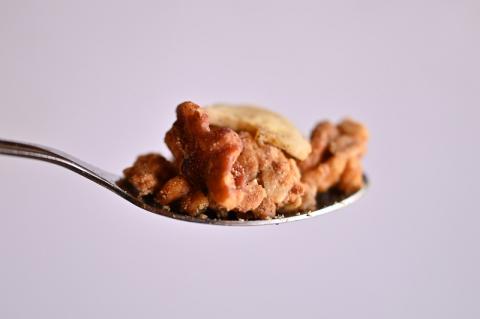 グラノーラ 4個セット 珈琲 米粉 野菜 果物 健康 朝ごはん 詰合せ セット 期間限定 お取り寄せ 長門市 山口県 シリアル 軽食 おやつ 保存料不使用 (10010)