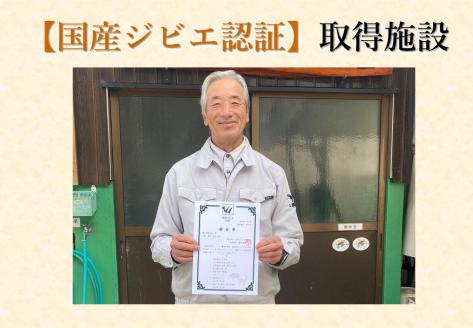 わんこ用 鹿ミンチ100ｇ×20個 小分け 合計2kg(10104)