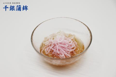 (1371)定期便 練り物 エソすり身 魚ロッケ 魚そうめん 蒲鉾 竹輪 ちくわ 毎月 全3回 長門市