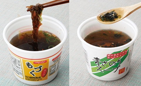 スープとふりかけと干物の詰め合わせセット　もづく　青さのり　あかもく　インスタント　低カロリー　ヘルシー(1009)