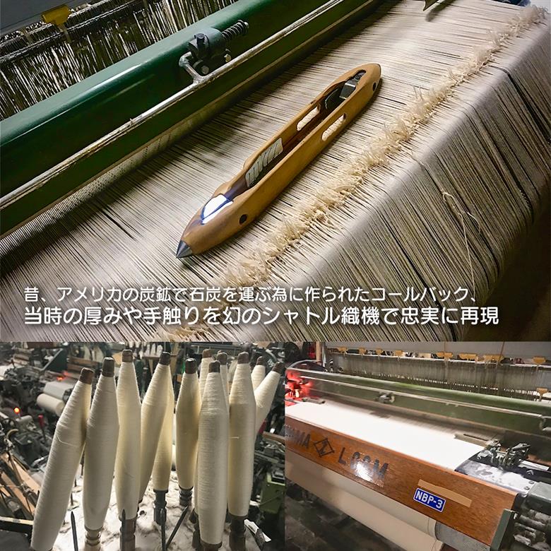 アーミーダックのトートバック(グレー) Мサイズ 【ヴィンテージ 帆布 アーミーダック かばん 鞄 カバン バック バッグ トート トートバック 使いやすい 広口 アウトドア】(1385)