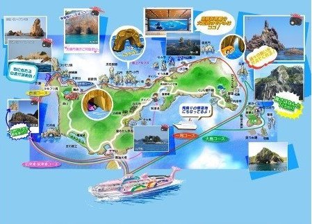 (1535)青海島観光汽船乗船券2名様分と宴会用ふぐ刺身4人前×2皿・唐揚付（冷凍）