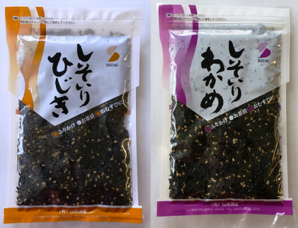 (1337)もづくと干物の豪華詰め合わせセット　青さのり　あかもく　スープセット　ふりかけ　ひじき　インスタント　低カロリー　ヘルシー