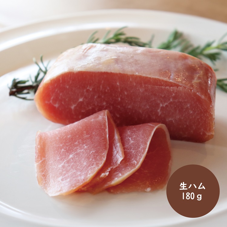 風の家 手作りお試し4点セット【長門市 日置 少量 ベーコン ウインナー ジャーキー 生ハム 人気 定番】(10120)