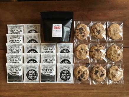 (1287)自家焙煎珈琲　オリジナル　豆　ドリップパック　手作り　アメリカンクッキー　詰め合わせ（中煎り豆200ｇ、ドリップパック16個、クッキー9枚）