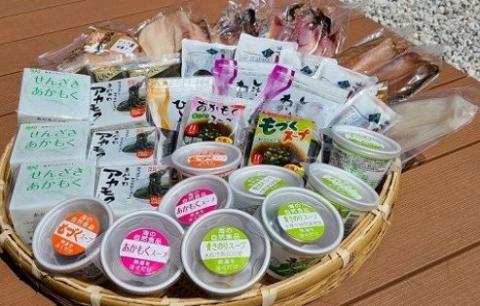 (1337)もづくと干物の豪華詰め合わせセット　青さのり　あかもく　スープセット　ふりかけ　ひじき　インスタント　低カロリー　ヘルシー