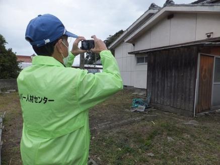 (1192)空き家管理サポート（年2回）