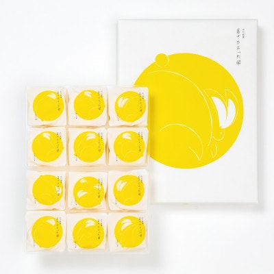 月でひろった卵12個入