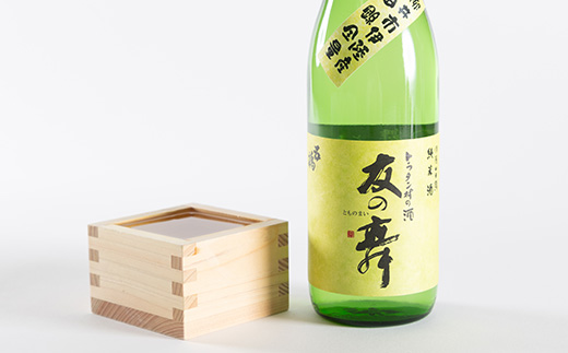 純米酒「友の舞」と芋焼酎「平郡」セット
