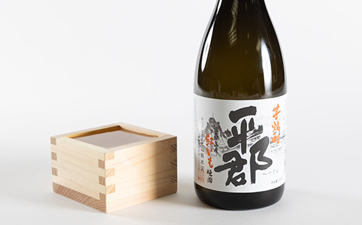 芋焼酎「平郡」と「大嶽35度」2本セット