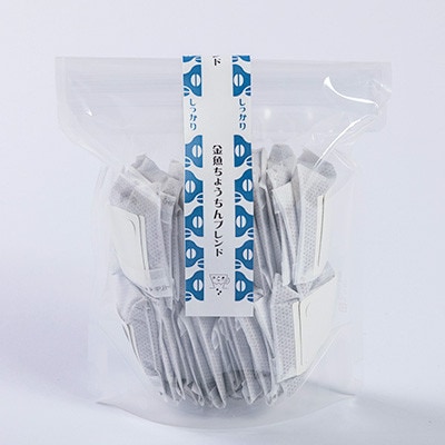 【毎月定期便】【30個】金魚ちょうちんブレンド～しっかり～(外袋無し)全3回