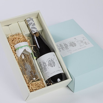 《コーヒーギフト》ミルクコーヒーのもと1本、オリジナル牛乳瓶1個