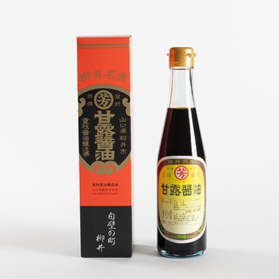 甘露醤油と翁あめと純米酒「友の舞」セット