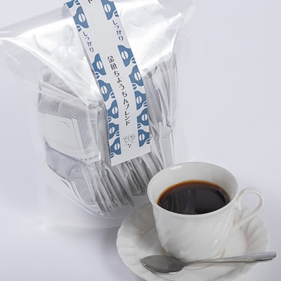 【30個】金魚ちょうちんブレンド～しっかり～(外袋無し)