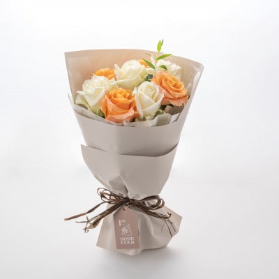 ホシファーム　フリルブーケ　ホワイトオレンジ　8本【配送不可地域：離島】