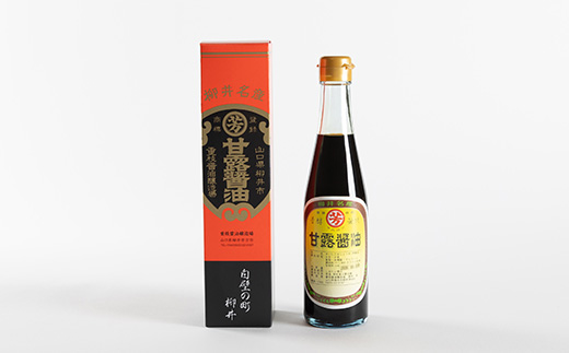 甘露醤油と翁あめと芋焼酎「平郡」セット