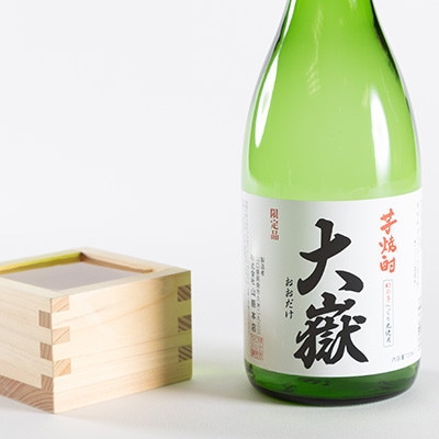 【毎月定期便】芋焼酎「平郡」と「大嶽35度」2本セット全3回