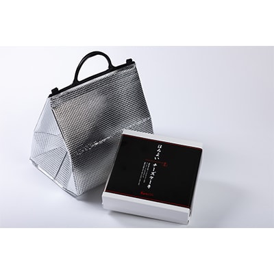 ほろよいチーズケーキ3本セット【配送不可地域：離島】